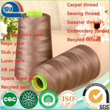 100% High Tenacity Threads Polyester Yarn Sewing Thread